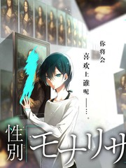 综艺排行